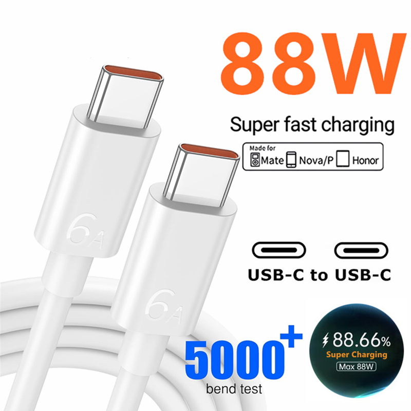 88W Max USB A+C Super Fast Cha - Huawei Nova 12 ulasan dan harga